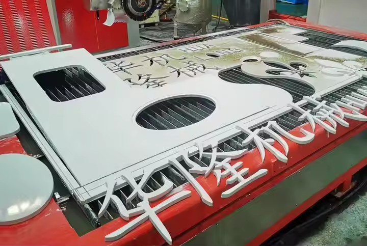 5 axis waterjet cutting machine (4)